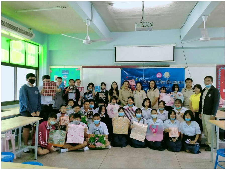 ﻿สำนักงานบังคับคดีจังหวัดสกลนครจัดโครงการวิตามินสมอง ภายใต้โครงการโรงเรียนยุติธรรมอุปถัมภ์ ประจำปีงบประมาณ พ.ศ. 2563